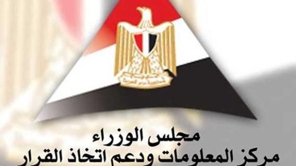 700 ألف مستخدم جديد يومياً لوسائل التواصل الاجتماعي في مصر