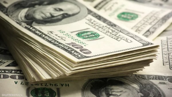 أقل سعر لبيع الدولار في مصر من بنكين اليوم