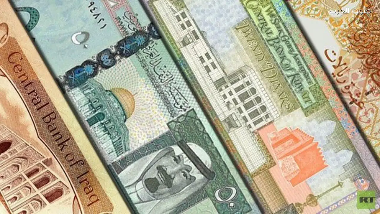 ارتفاع العملات العربية في مصر والدينار الكويتي يتصدر القائمة