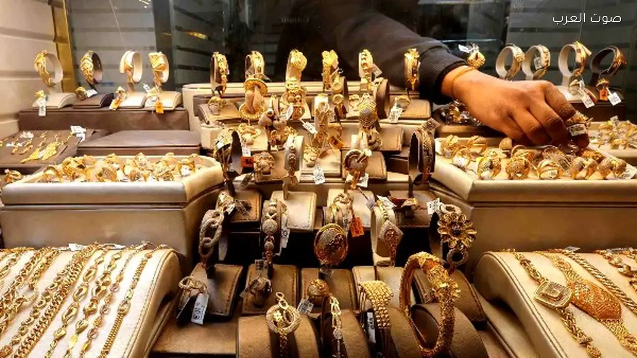 ارتفاع سعر الذهب 20 جنيها خلال ساعات التداول