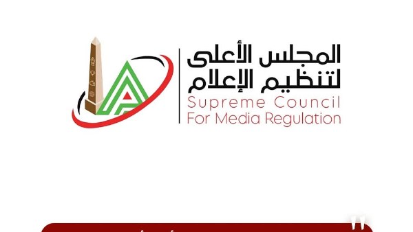 الأعلى للإعلام يلزم قناة مودرن إم تي أي بدفع 100 ألف جنيه ويمنع هاني حتحوت 21 يوماً