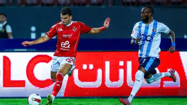 الأهلي يتفوق تاريخيًا على بيراميدز في المواجهات المباشرة