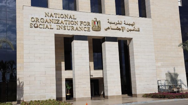 التأمينات الاجتماعية تحدد موعد صرف معاشات مايو