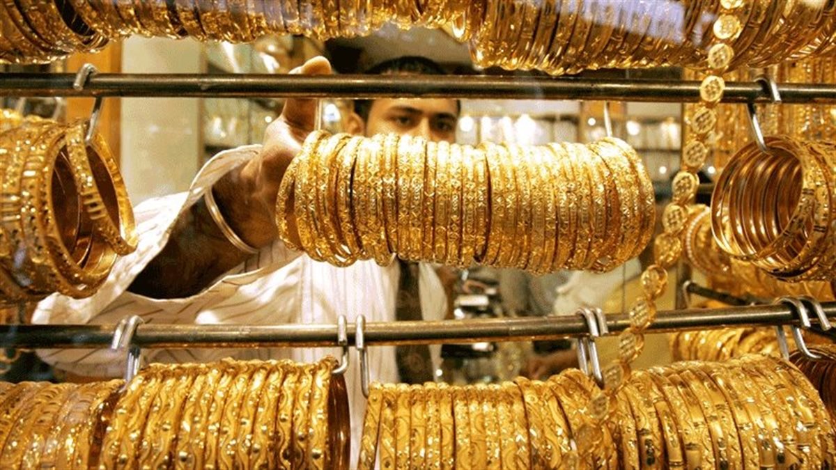الذهب يسجل أرقاماً قياسية في السوق المصرية اليوم الجمعة 24 أبريل