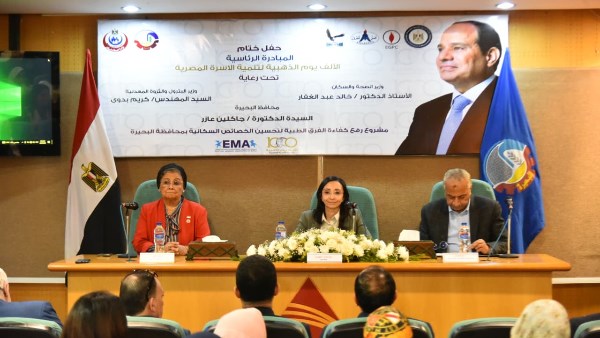 الصحة: الاستثمار في الطفولة المبكرة يضمن مستقبل مصر