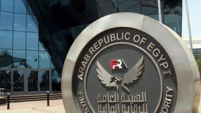 انخفاض تعويضات التأمين التجاري 89% في يناير الماضي