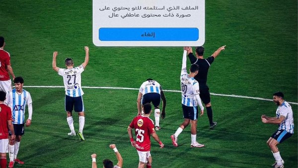 بيراميدز يعلق على الفوز بثلاثية على الأهلي