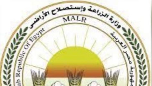 تحذير من الزراعة بشأن صفحات ومواقع إلكترونية مضللة