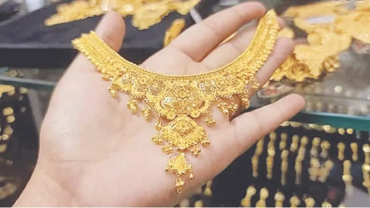 تراجع سعر الذهب مصر الآن مباشر 24/4/2026 مع الحفاظ على المكاسب
