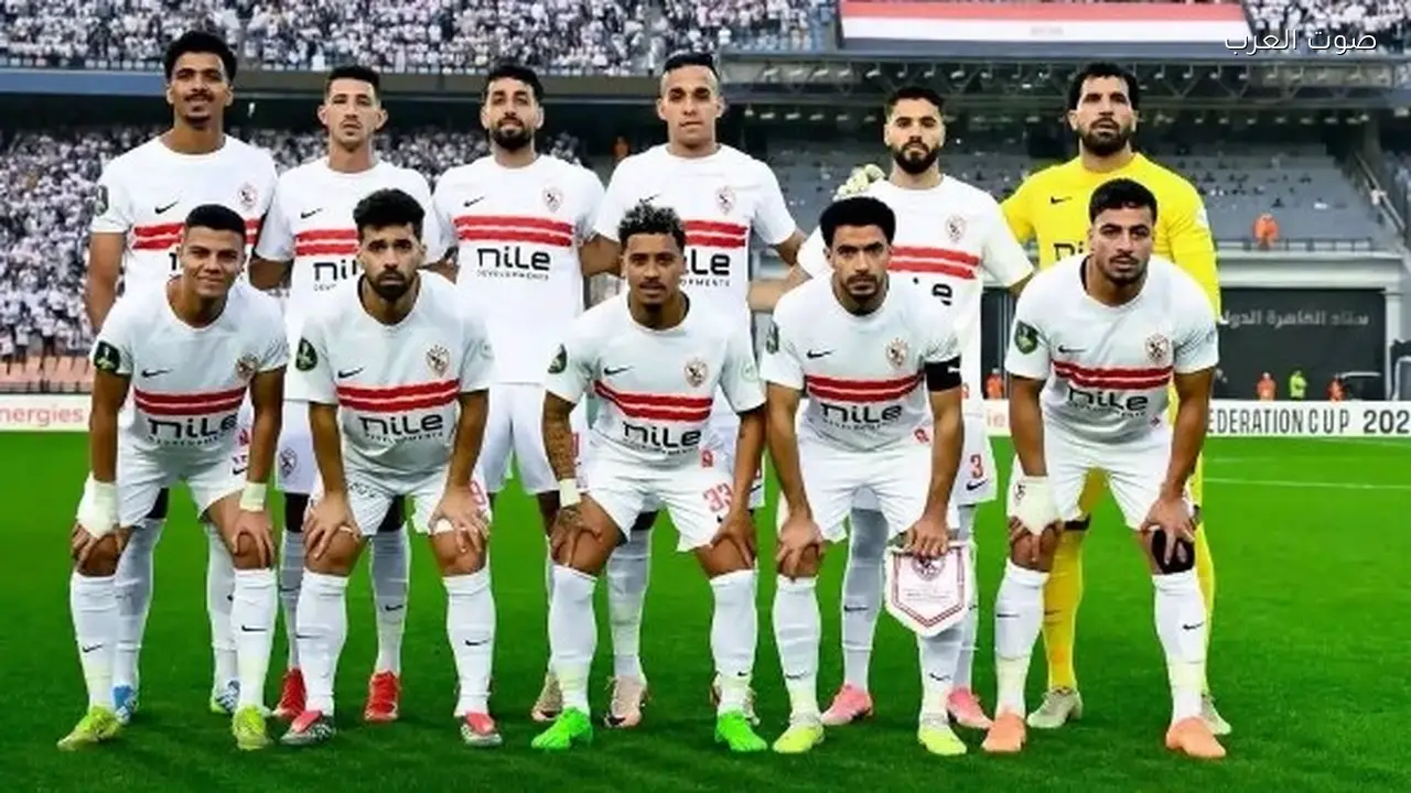 تشكيل الزمالك المتوقع لمباراة القمة ضد الأهلي بالدوري المصري