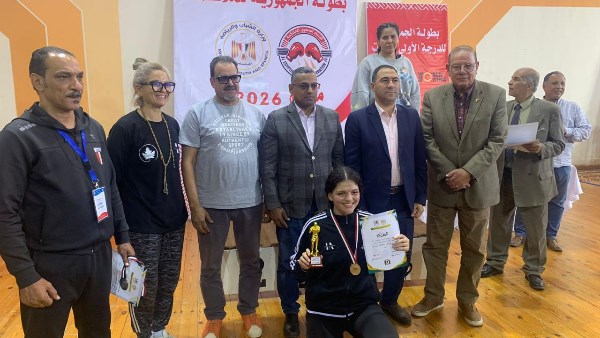 تيا محمد نعيم تفوز بذهبية بطولة الجمهورية 2026 للملاكمة سيدات