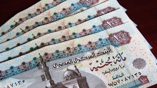 خطوات الحصول على قرض من بنك ناصر
