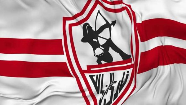 زمالك يتأهل للنهائيات وسط فرحة كبيرة في القلعة البيضاء