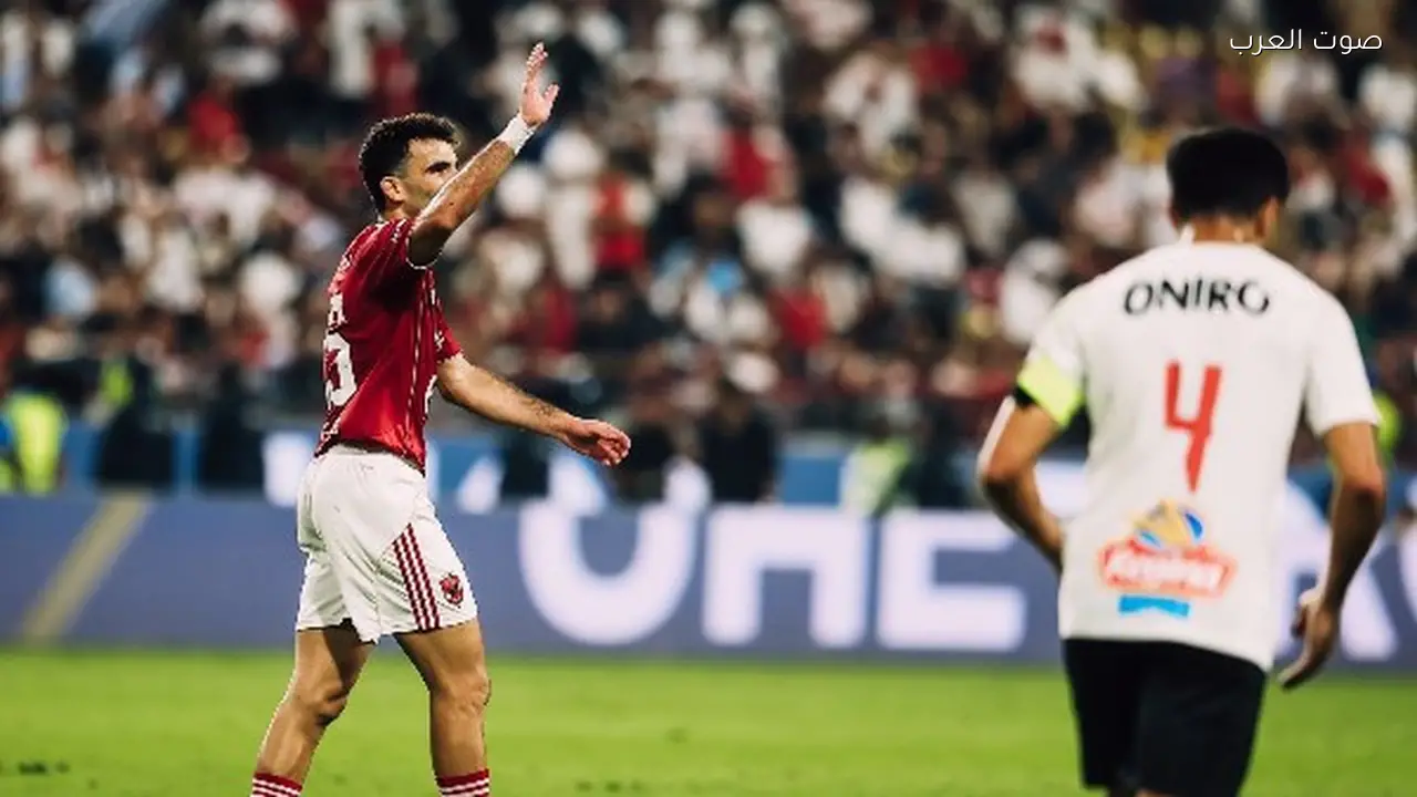 زيزو يستعد لمباراة القمة وقرار المشاركة بيد تورب