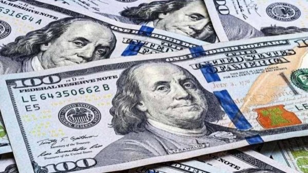 سعر الدولار يتجاوز 53 جنيها في 6 بنوك نهاية الأربعاء
