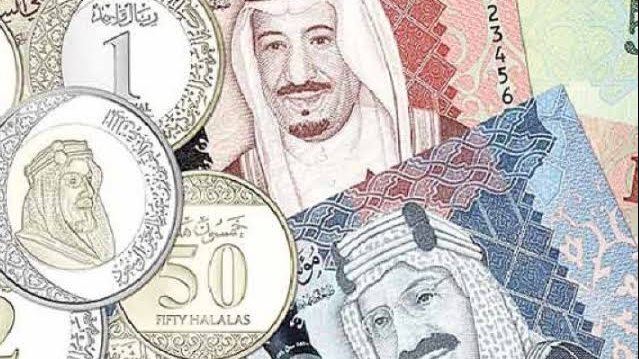 سعر الريال السعودي يرتفع في البنوك مع اقتراب موسم الحج 2026