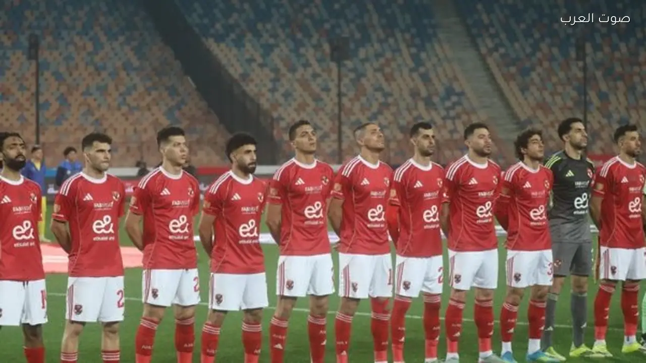 غياب 5 نجوم في الأهلي بمواجهة الزمالك بالقمة 132