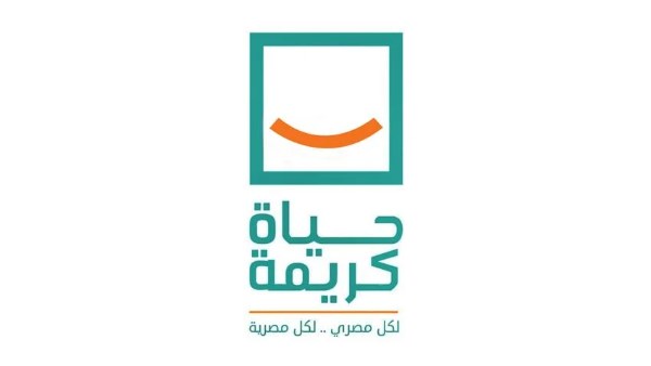 “قرية نهطاي بالغربية تستفيد من وحدة بيوجاز للطاقة النظيفة”