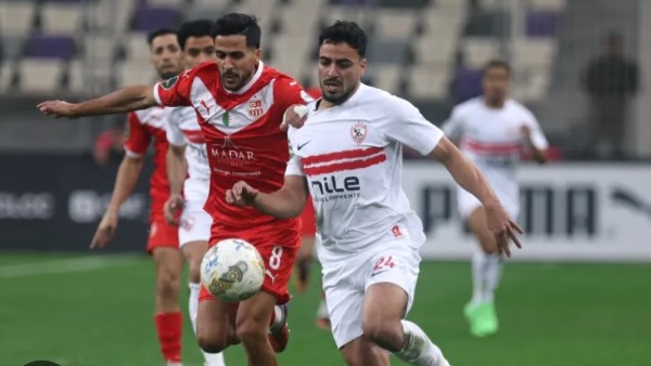 مباراة الزمالك واتحاد العاصمة في نهائي الكونفدرالية اليوم