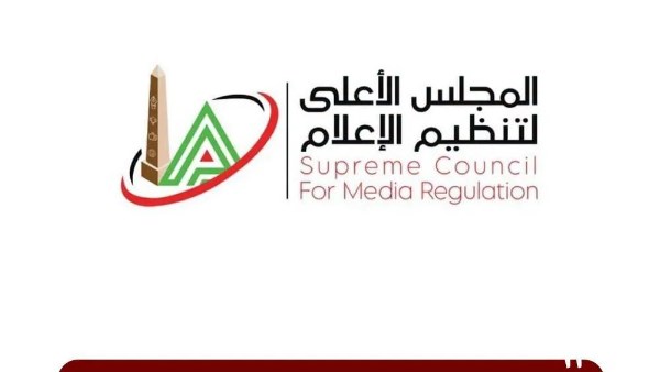 موافقة قنوات MBC على تمديد بث مباراة نهائي كأس إسبانيا