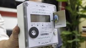 نصائح للحفاظ على رصيد الكهرباء وتجنب نفاده سريعًا