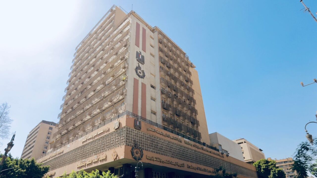 ورشة عمل لدعم ريادة الأعمال في التكنولوجيا العميقة بمصر
