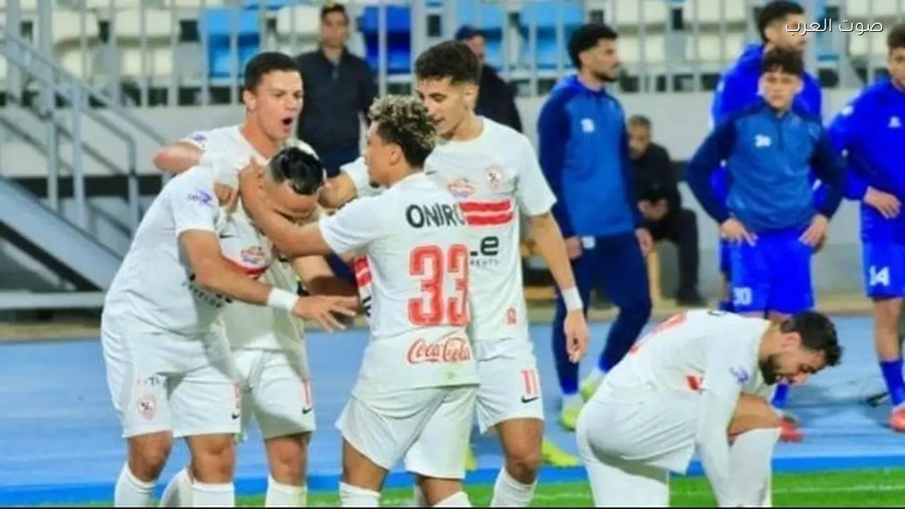 الزمالك يطلب السعة الكاملة لاستاد القاهرة استعدادًا لنهائي الكونفيدرالية