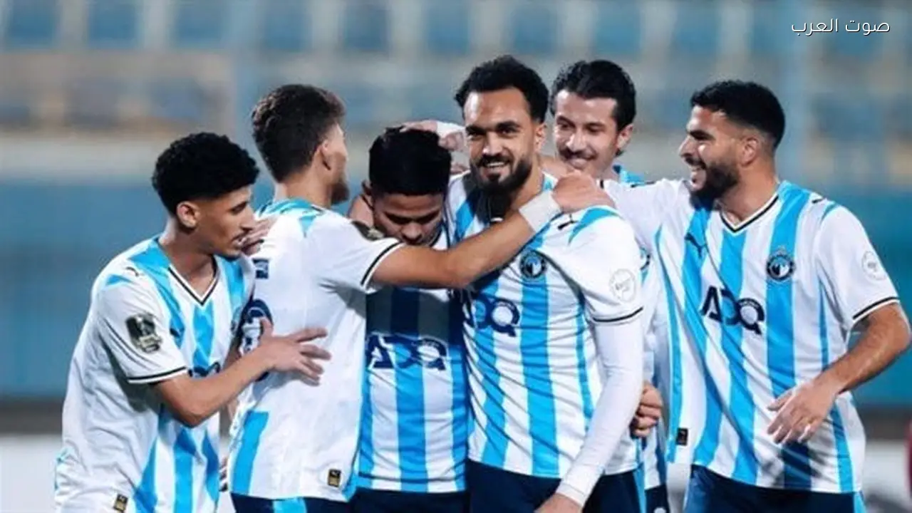 مباراة بيراميدز وزد في نهائي كأس مصر: بث مباشر عبر يلا شوت الآن