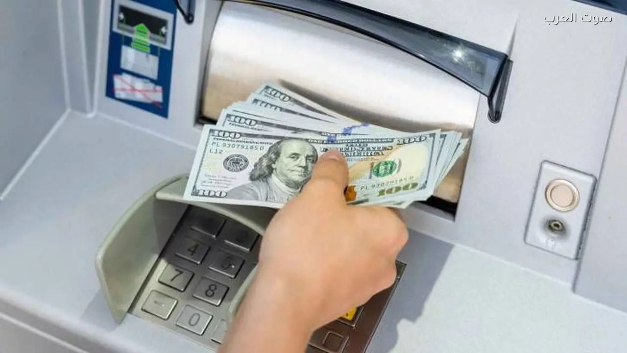 صرف الدولار الأمريكي يشهد ارتفاعًا اليوم الجمعة 8-5-2026 مع تقلبات في أسعار العملات الأجنبية