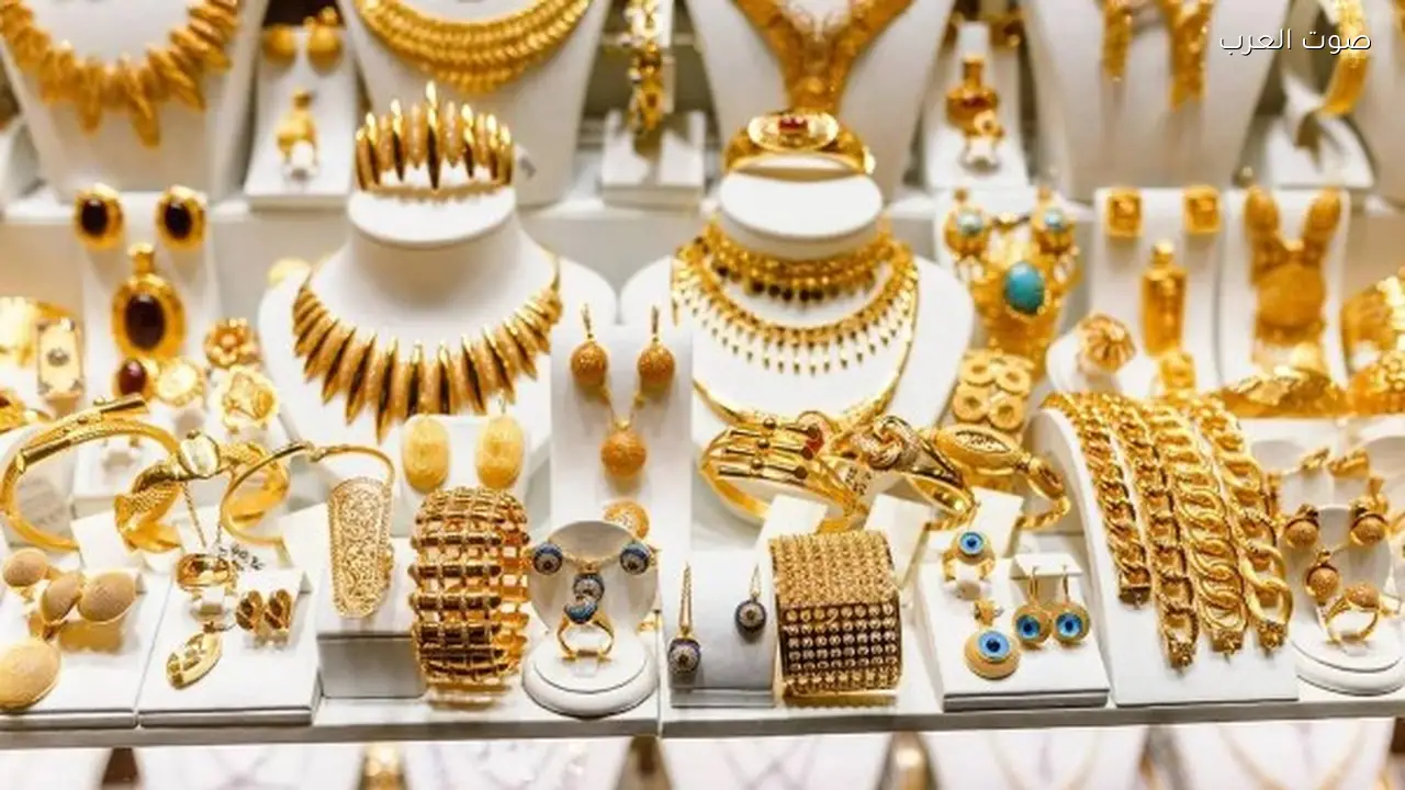 أسعار الذهب تنخفض اليوم بعد عيد العمال