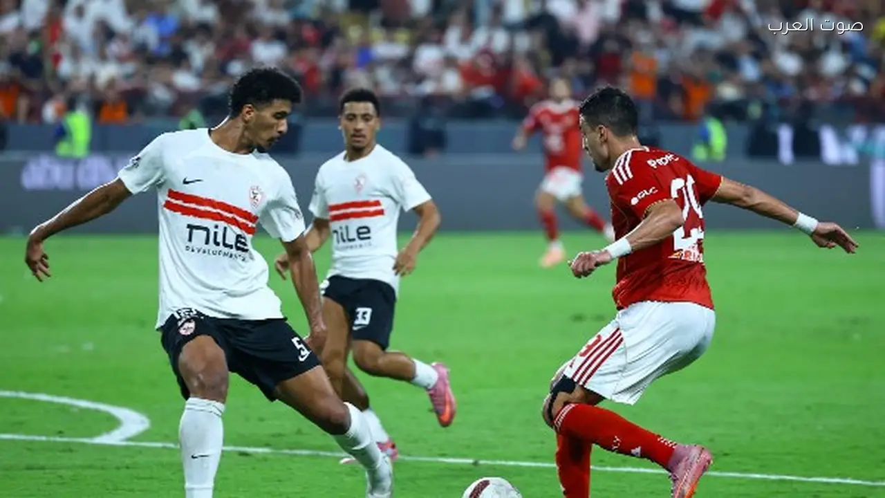 إبراهيم عبد الجواد يسأل الجماهير قبل قمة الدوري