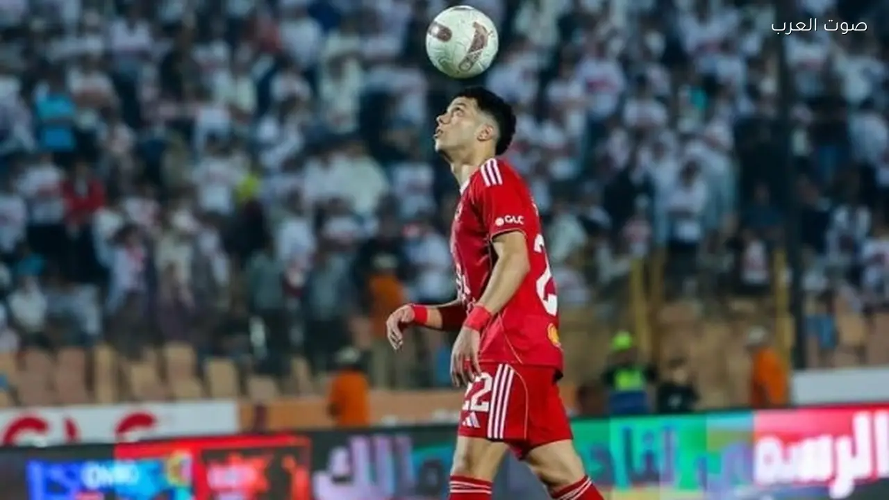 إمام عاشور يساهم في فوز الأهلي على الزمالك بثلاثية