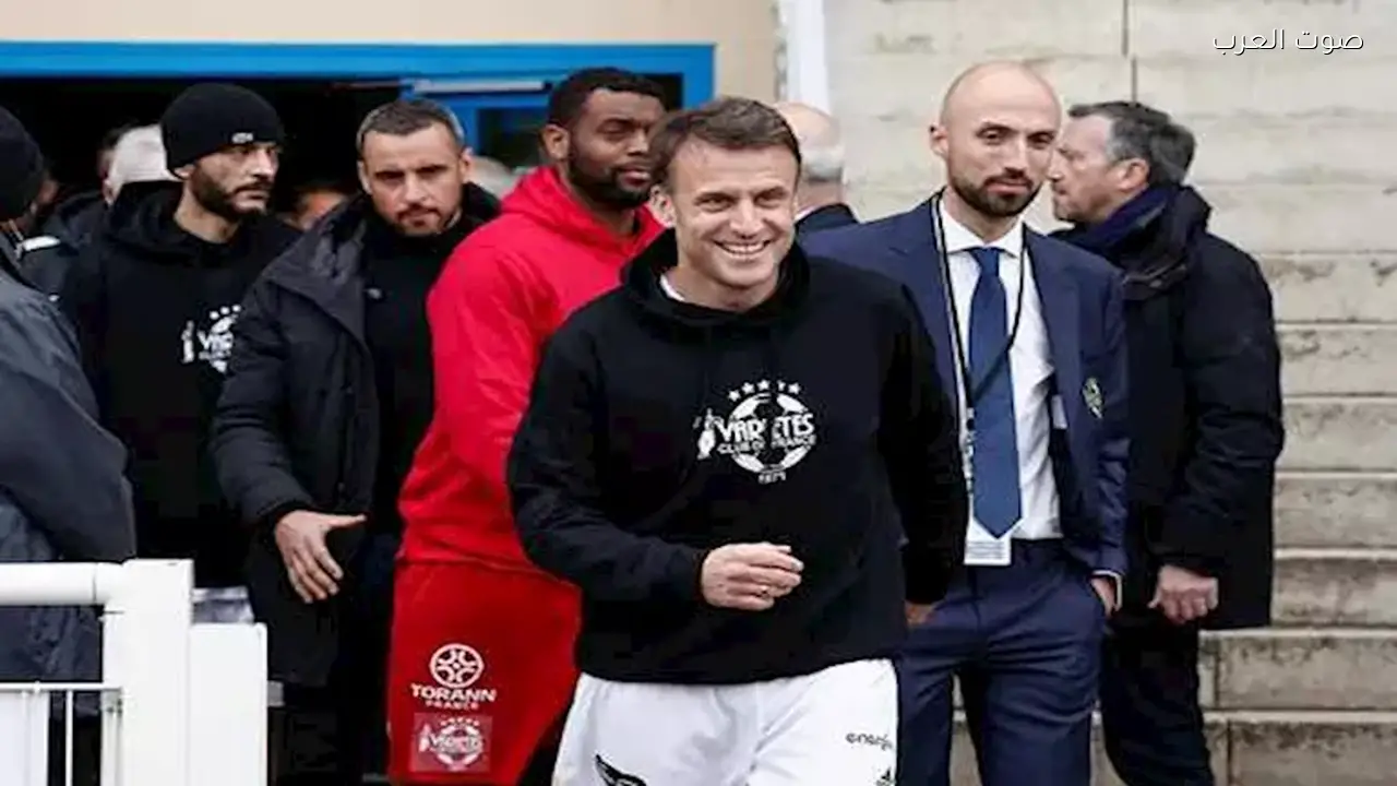 إيمانويل ماكرون: مشجع مارسيليا ولاعب سابق يروي حكاية وجهه الرياضي