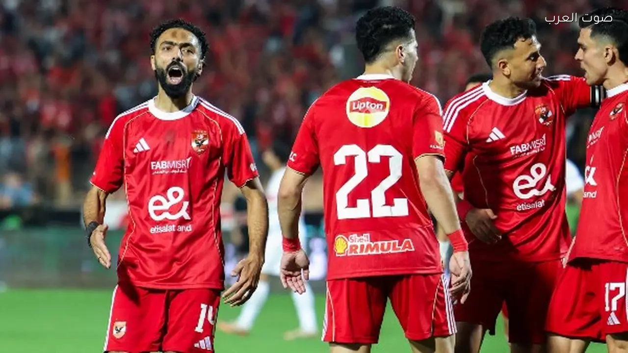 الأهلي يؤجل الحسم ويبدأ خطة تجديد عقود النجوم بعد مواجهة إنبي