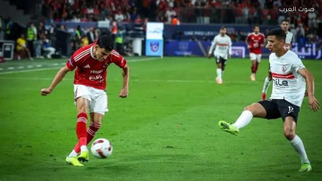 الأهلي يتفوق على الزمالك في الألعاب الجماعية آخر 3 مواسم