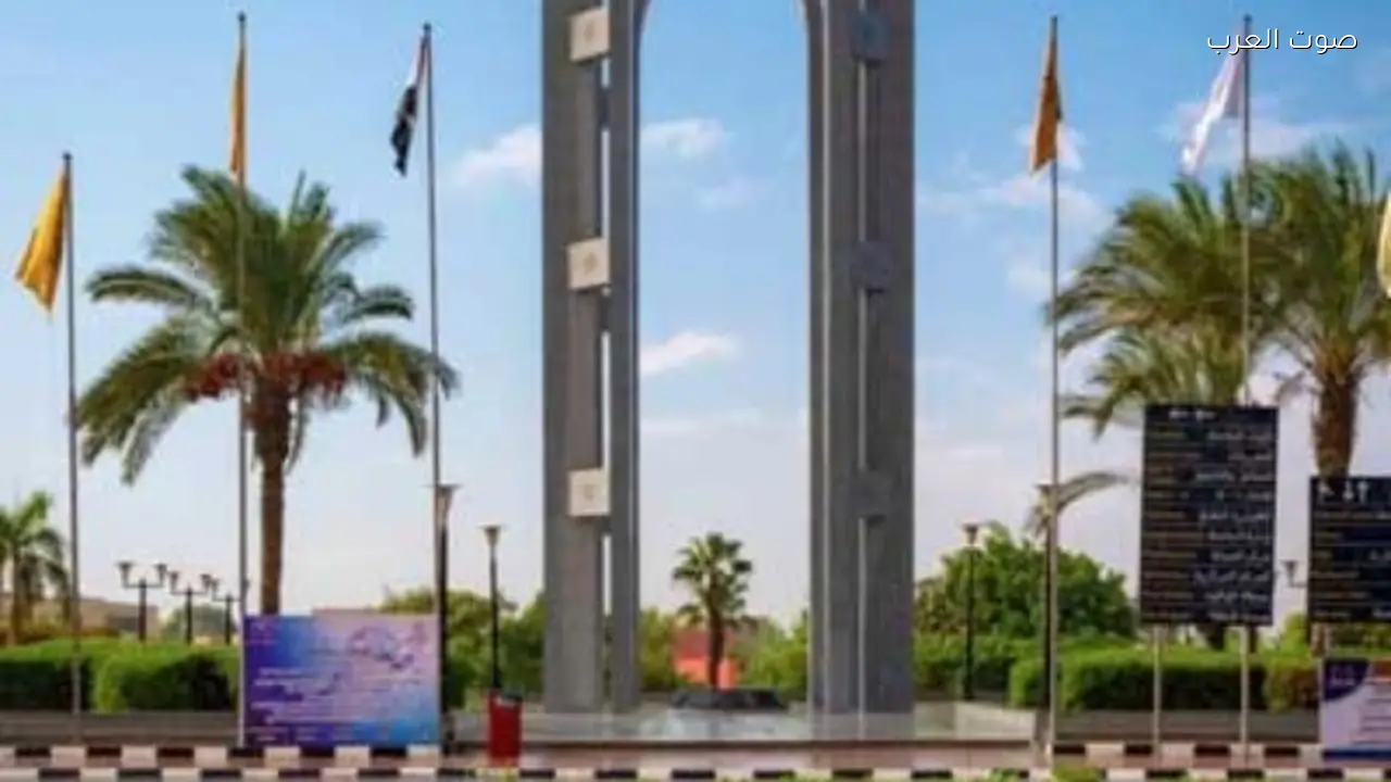 جامعة العاصمة تقدم خدمات دعم الصحة النفسية بأسعار رمزية لذوي الهمم
