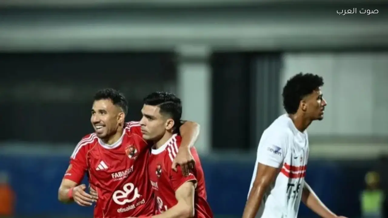 طارق يحيى: الأهلي لعب للزمالك من أجل جماهيره والدوري مستمر في المنافسة