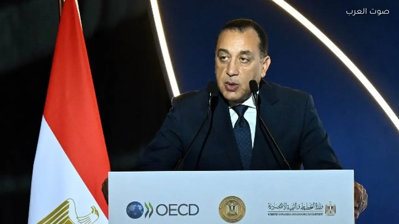مدبولي: الدولة تعزز بيئة الأعمال لجذب الاستثمارات المحلية والأجنبية